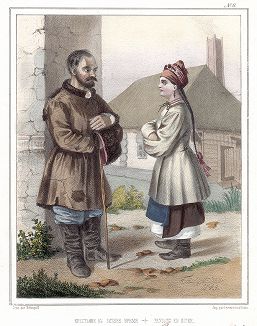 Крестьяне в зимнее время (лист 11 альбома "Костюмы малороссов", изданного в Париже в 1843 году)