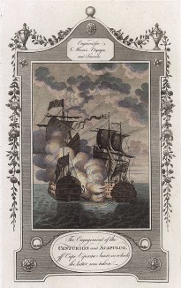 Бой между английским линейным кораблем "Центурион" и испанским галеоном "Акапулько" у мыса Эспириту-Санто (Филиппины). New and Complete Collection of Voyages and Travels. Лондон, 1785
