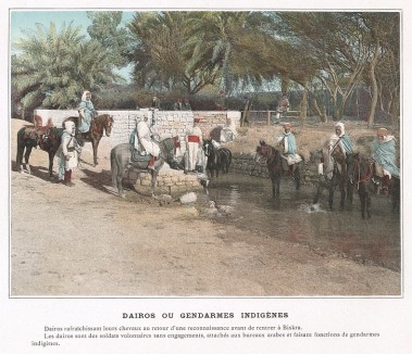 Жандармы французского африканского корпуса. L'Album militaire. Livraison №15. Armée d'Afrique: Spahis. Париж, 1890