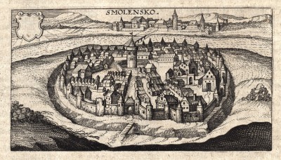 Вид на город Смоленск с высоты птичьего полета. Smolenskо. Ксилография Фредерика ван Хульсиуса. Нюрнберг, 1632
