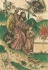 Жертвоприношение Авраама. Немецкая ксилография конца XV века. 