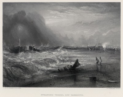 Обломки корабля на берегу в Ярмуте (лист из альбома "Галерея Тёрнера", изданного в Нью-Йорке в 1875 году)