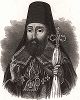 Ириней Нестерович, архиепископ Иркутский в 1830-1831 гг. ум. 18-го мая 1864 года.
