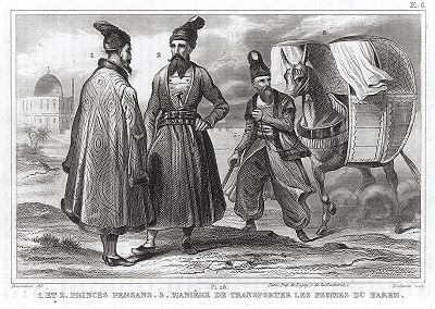 Персидские князья и традиционный способ перевозки женщин из гарема. 
