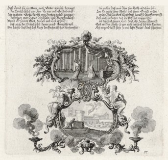 Давид сооружает жертвенник (из Biblisches Engel- und Kunstwerk -- шедевра германского барокко. Гравировал неподражаемый Иоганн Ульрих Краусс в Аугсбурге в 1700 году)