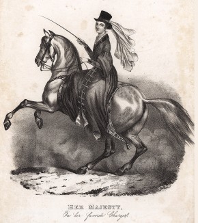 Eё величество королева Виктория на своей любимой лошади. Лондон, 1840-е гг.