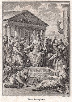 Аллегория торжествующего Рима. Лист из "Краткой истории Рима" (Abrege De L'Histoire Romaine), Париж, 1760-1765 годы