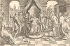 Моисей и Аарон у фараона. Лист из серии "Theatrum Biblicum" (Библия Пискатора или Лицевая Библия), выпущенной голландским издателем и гравёром Николасом Иоаннисом Фишером (предположительно с оригинальных досок 16 века), Амстердам, 1643