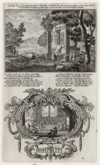 1. Дьявол искушает праведного Иова 2. Пир в доме Иова (из Biblisches Engel- und Kunstwerk -- шедевра германского барокко. Гравировал неподражаемый Иоганн Ульрих Краусс в Аугсбурге в 1700 году)