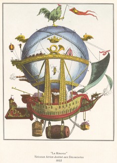 Воздушный шар "Минерва" Этьена Робертсона, с отдельными залами для игр и танцев, так и остался фантазией и был темой карикатур в XIX в. Из альбома Balloons, выполненного по старинным гравюрам, посвящённым истории воздухоплавания. Лондон, 1956