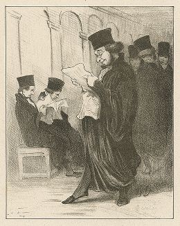 Господин Шапотар читает в газете панегирик самому себе...написанный им самим. Литография Оноре Домье из серии "Les Gens de justice", 1845-48 гг. 