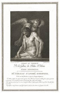 Христос и ангел авторства Скьявоне. Лист из знаменитого издания Galérie du Palais Royal..., Париж, 1808