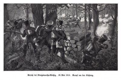 Прусская пехота в бою у Кенигсварта 19 мая 1813 г., накануне сражения при Бауцене. Илл. Рихарда Кнотеля, Die Deutschen Befreiungskriege 1806-15. Берлин, 1901