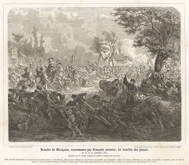Битва при Мариньяно 13-14 сентября 1515 года. 