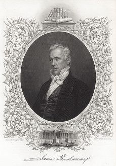Джеймс Бьюкенен (1791 - 1868) - пятнадцатый президент США. Gallery of Historical and Contemporary Portraits… Нью-Йорк, 1876