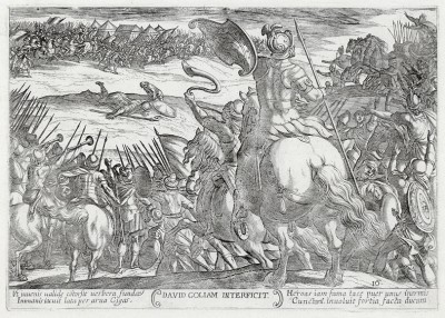 Давид убивает Голиафа (из работы Testamento vecchio (лат.), изданной в Риме в 1660 году)