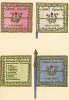 Штандарты эскадронов конных егерей французской консульской гвардии в 1800-04 гг. Коллекция Роберта фон Арнольди. Германия, 1911-28