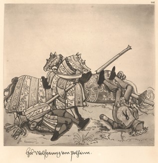 Из Freydal. Des Kaisers Maximilian I. Turniere und Mummereien (Репринт 1882 года. Вена. Лист 126)