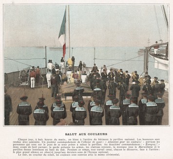 Подъём флага на палубе французского боевого корабля. L'Album militaire. Livraison №8. Marine. La vie à bord. Париж, 1890