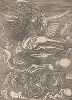 Плат Святой Вероники. Гравюра Альбрехта Дюрера, выполненная в 1516 году (Репринт 1928 года. Лейпциг)