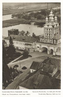 Общий вид Новодевичьего монастыря сверху. Лист 154 из альбома "Москва" ("Moskau"), Берлин, 1928 год