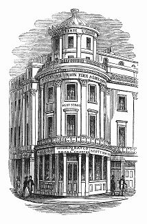 Шотландская объединённая страховая компания, основанная в 1841 году учредительной королевской грамотой (The Illustrated London News №99 от 23/03/1844 г.)