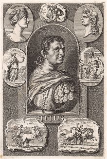 Император Тит и произведения искусства, созданные примерно в период его правления.