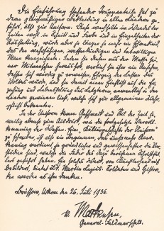 Факсимиле, предваряющее популярную в нацистской Германии работу Мартина Лезиуса Das Ehrenkleid des Soldaten... Берлин. 1936 год