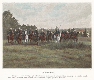 Атака французской тяжелой кавалерии. L'Album militaire. Livraison №4. Cavalerie. Serviсe en campagne. Париж, 1890
