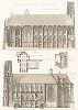 Собор Сен-Стефан в Туле (XIII и XV века). Archives de la Commission des monuments historiques, т.3, Париж, 1898-1903. 
