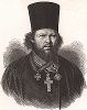 Герасим Петрович Павский. 1787 - 1863.
