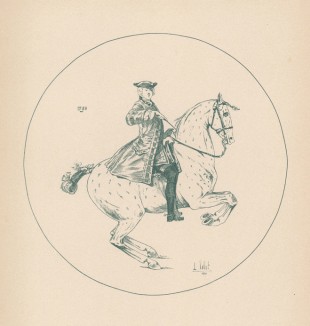 Курбет (из "Иллюстрированной истории верховой езды", изданной в Париже в 1891 году)