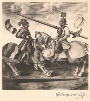 Из Freydal. Des Kaisers Maximilian I. Turniere und Mummereien (Репринт 1882 года. Вена. Лист 101)