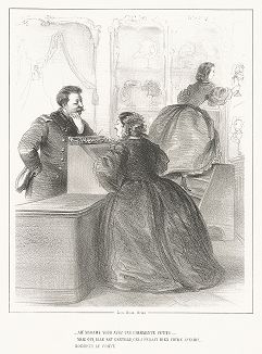 "- Ах, мадам, какая у Вас очаровательная девочка!" Лист из сюиты «Погибшие, но милые создания» А.И. Лебедева, 1862 год. 