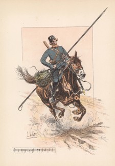 Казак гвардейского атаманского полка в 1880-е гг. (из "Иллюстрированной истории верховой езды", изданной в Париже в 1891 году)