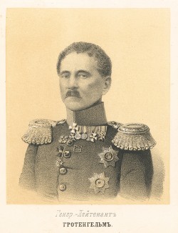 Генерал-лейтенант Максим Максимович Гротенгельм (1789—1867), участвовавший в Венгерской войне 1849 года (Русский художественный листок. № 33 за 1852 год)