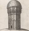 Старая башня (минарет Голубой мечети) в Ереване. "Journal du Voyage du Chevalier Chardin en Perse & aux Indes Orientales..." , Лондон, 1681 