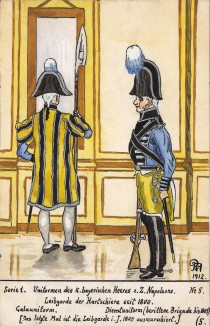 Офицеры лейб-гвардии королевства Бавария эпохи наполеоновских войн в церемониальной униформе (слева) и в мундире для дворцового караула. Коллекция Роберта фон Арнольди. Германия, 1911-29