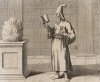 Зороастрийский священнослужитель -- авест -- «хранитель огня», облачённый в седре -- рубаху, сшитую из одного куска хлопчатобумажной ткани, и кошти -- пояс, сплетённый из 72 нитей белой овечьей шерсти. (Том VII. Лист 33)) 