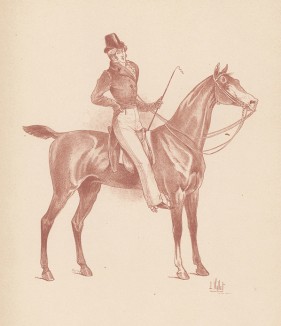1817 год. Конный француз в модных панталонах "а ля казак" (из "Иллюстрированной истории верховой езды", изданной в Париже в 1891 году)