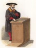 Ганс Зебальд Бехам (1500--1550) -- великий немецкий художник и гравёр (лист 15 работы Жоржа Дюплесси "Исторический костюм XVI -- XVIII веков", роскошно изданной в Париже в 1867 году)