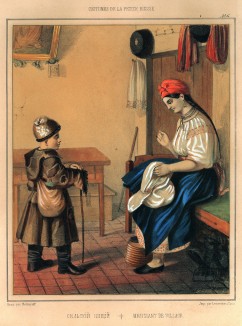 Сельский нищий (лист 6 альбома "Костюмы малороссов", изданного в Париже в 1843 году)
