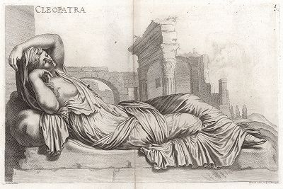 Спящая Клеопатра из музея Ватикана. Лист из Sculpturae veteris admiranda ... Иоахима фон Зандрарта, Нюрнберг, 1680 год. 