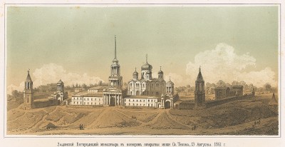 Задонский Богородицкий монастырь, в котором открыли мощи Святого Тихона 13 августа 1861 г. Русский художественный листок №5, 1862