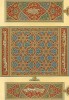 XVII век. Фронтиспис Корана La Décoration Arabe. Extraits du grand ouvrage L'Art Arabe de Prisse d'Avesnes, л.33. Париж, 1885