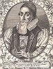 Джозеф Холл (1574 - 1656) - епископ Норвича и писатель-сатирик. 