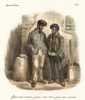 "Как жили бедняками, так бедняками и умрем". Литография Эдме Пигаля из Miroir de Paris, л.11, 1830-е гг. 