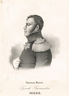 Густав Христианович Шеле (1760-1820) - участник русско-шведской войны 1808-09 гг., георгиевский кавалер (1808), полковник (1811) и генерал-майор (1814). В 1812-14 гг. сражался при Пиллау, Данциге, в битвах под Лейпцигом и Лаоном, брал Париж.