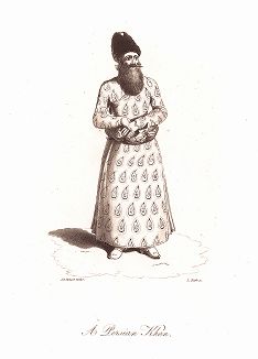 Персидский хан. Гравюра из книги о путешествии сэра Роберта Кера Портера в Закавказье, Иран и Среднюю Азию в 1817-1820 годах. Лондон, 1820
