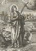 Святая Агата Сицилийская. Лист к серии гравюр "Мартиролог святых дев" (Martyrologium Sanctarum Virginum), Париж, ок. 1600 г.
